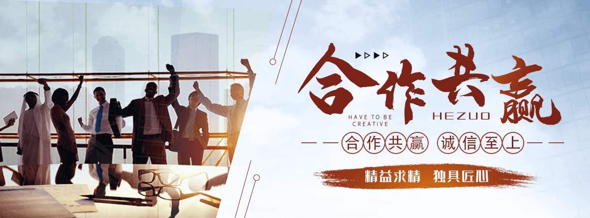 海东地专业的输送带厂家
